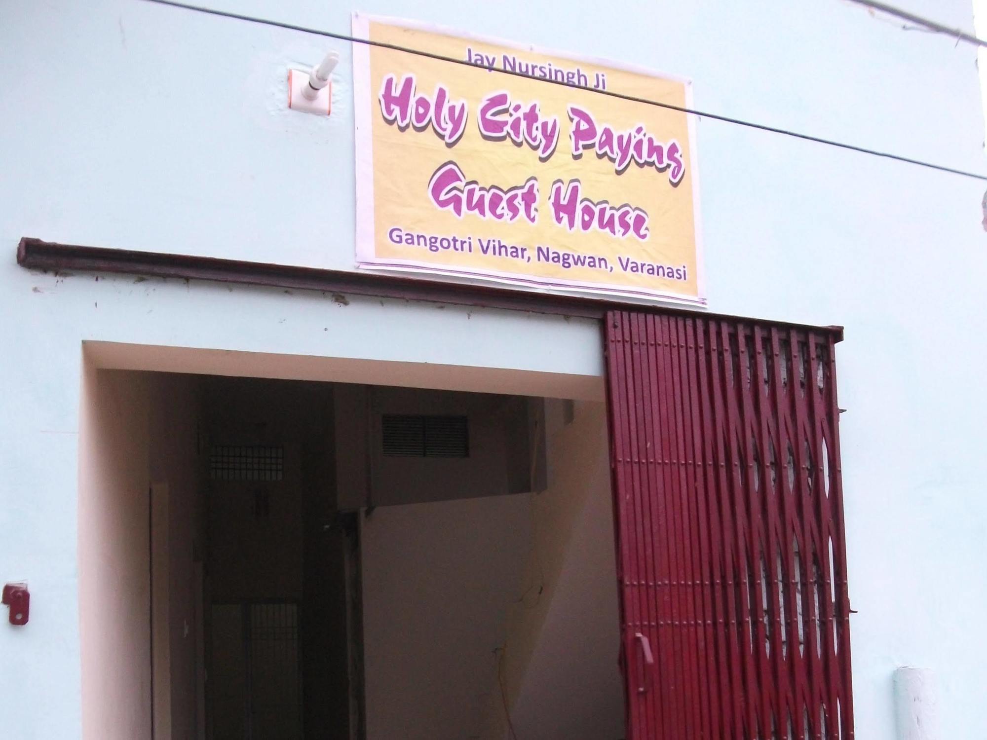 Holy City Inn Varanasi Exterior photo